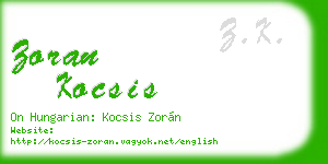 zoran kocsis business card